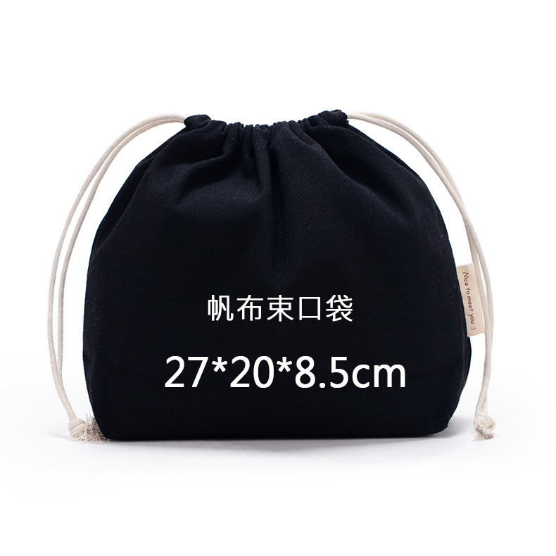 客製束口袋系列款式 1
